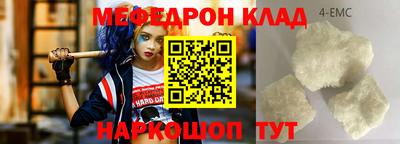 мдпв Будённовск