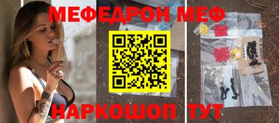 индика Владивосток