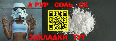 COCAINE Бугуруслан