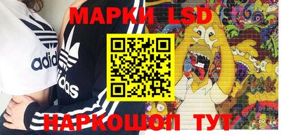 COCAINE Бугуруслан