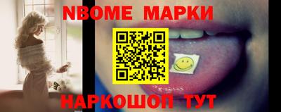MESCALINE Бузулук