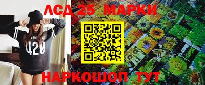 COCAINE Бугуруслан