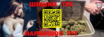COCAINE Бугуруслан