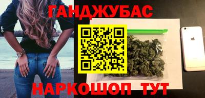 MESCALINE Бузулук