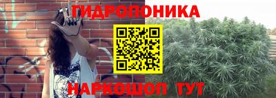 MESCALINE Бузулук