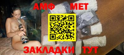 MESCALINE Бузулук