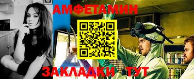 COCAINE Бугуруслан
