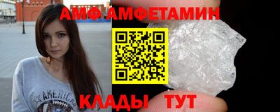 MESCALINE Бузулук