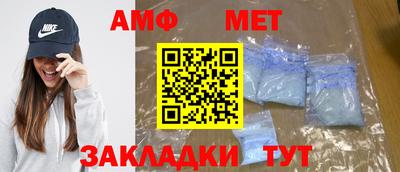 спайс Владимир