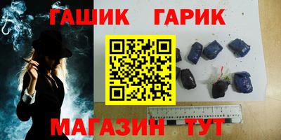 COCAINE Бугуруслан