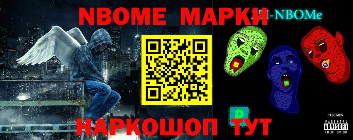 Лсд 25 экстази кислота Красный Сулин